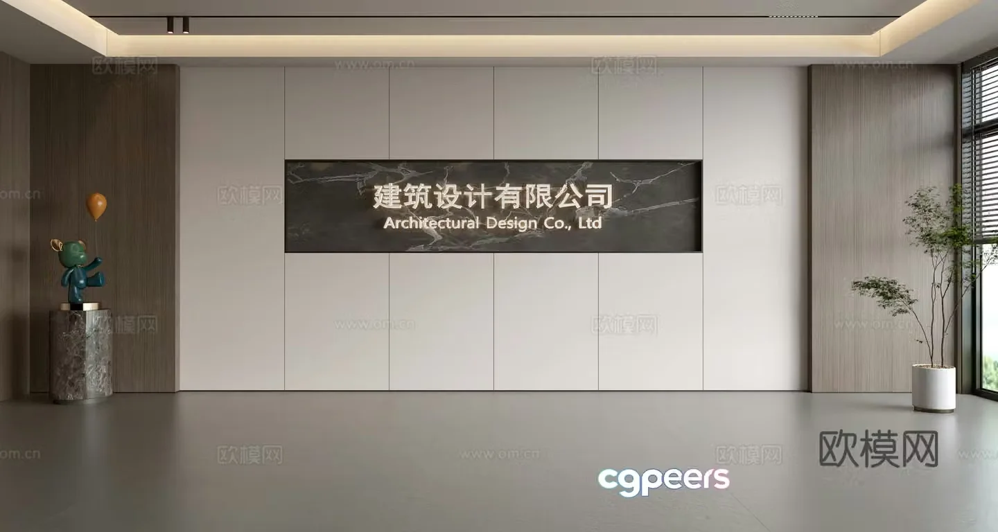Modern front desk background wall Simple background wall Front desk reception area background wall Company front desk background wall 3d model