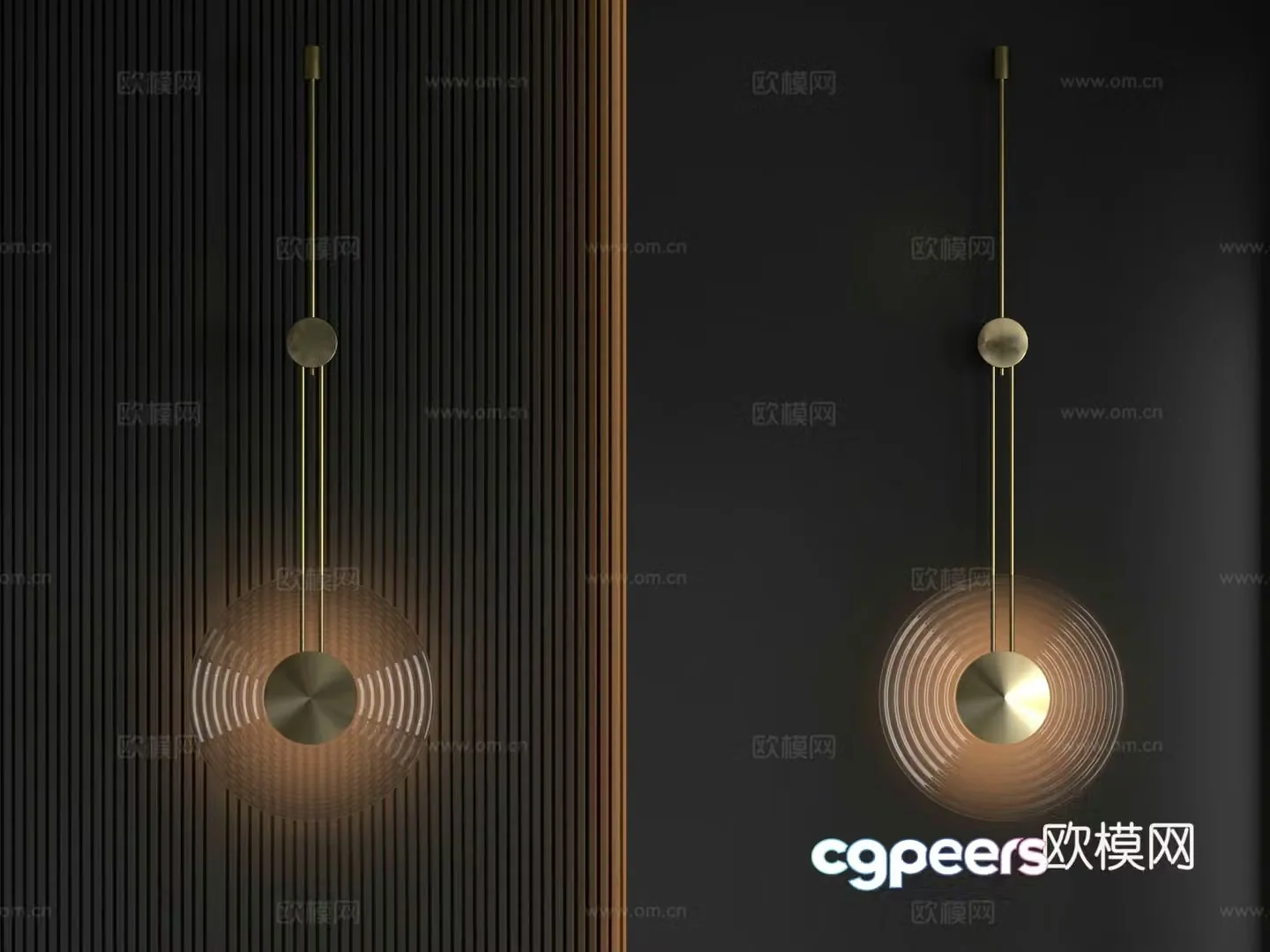 Modern wall lamp 3d model