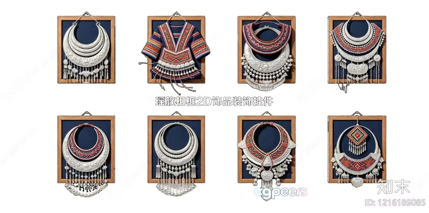 Traditional Tribal Jewelry 3D Model – 13139 – VRAY Render