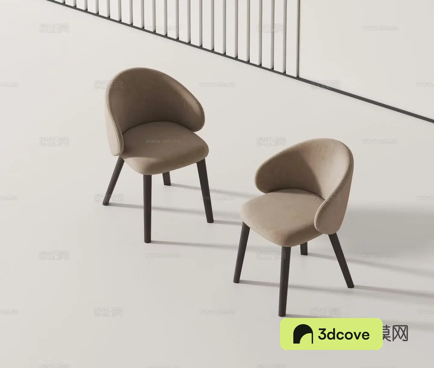 Modern single chair dining chair