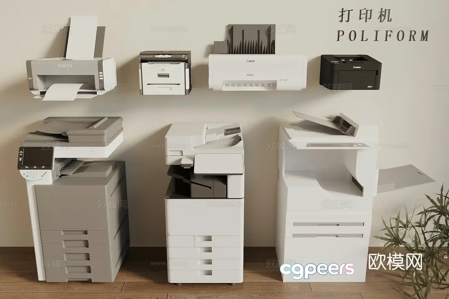Printer Fax Machine Copier Smart Printer 3D Model
