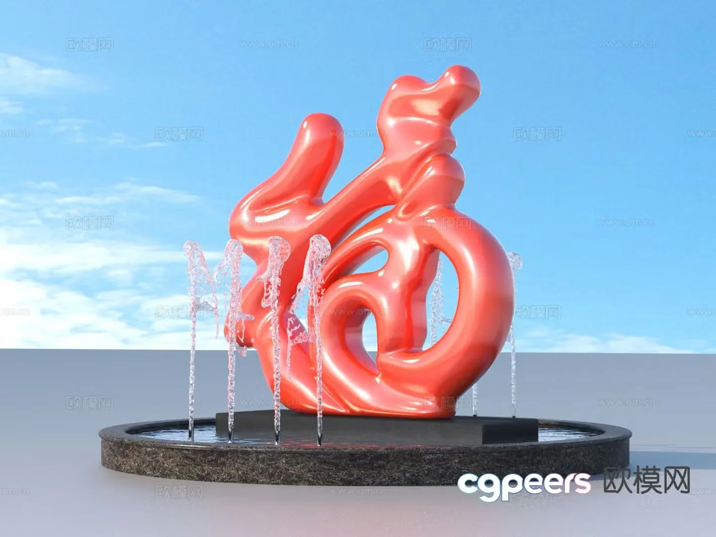 Urban sculpture landscape sculpture 3d model