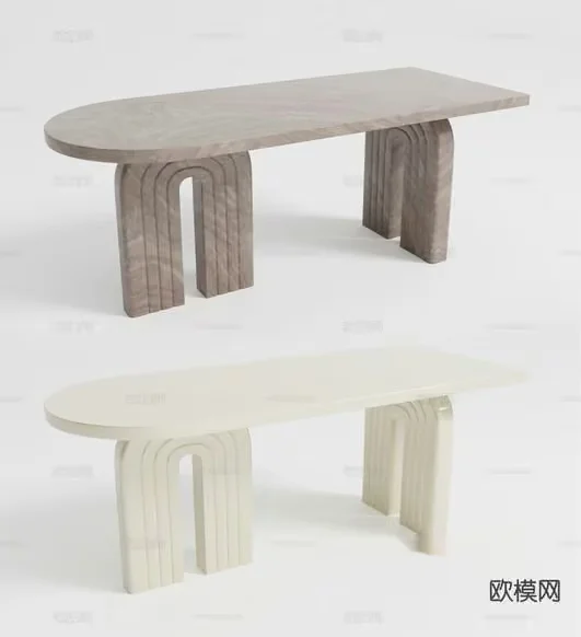 Modern Furniture Set 3D Model – 15956 – VRAY Render