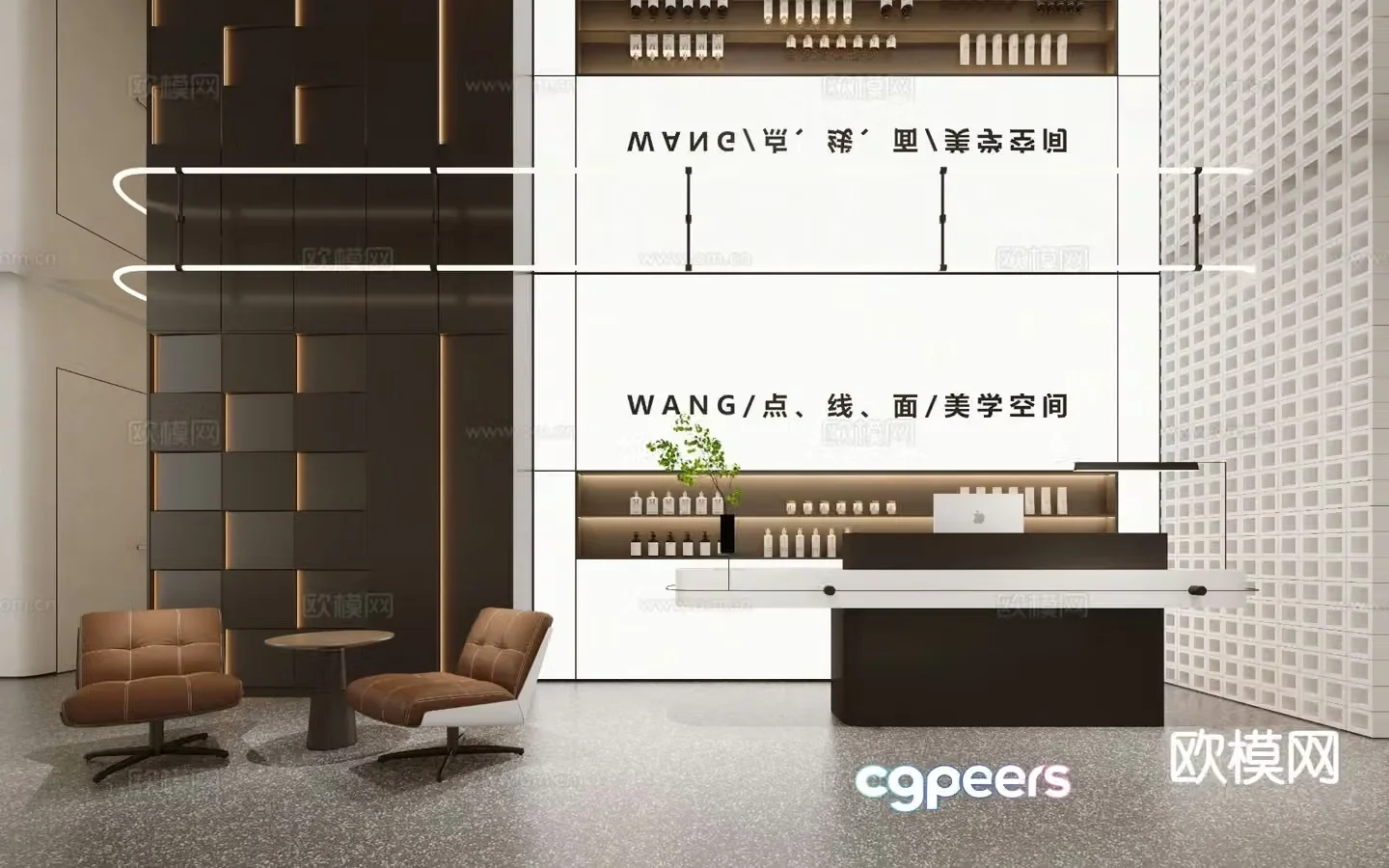 Beauty salon front desk reception desk 3d model