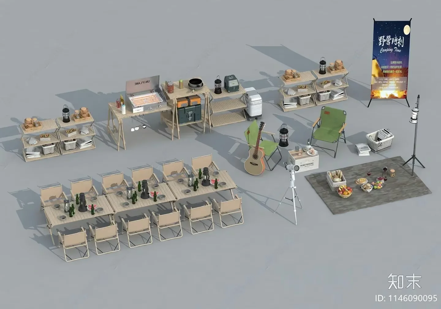 A Camping Scene With Various Items 3D Model – 6107 – VRAY Render
