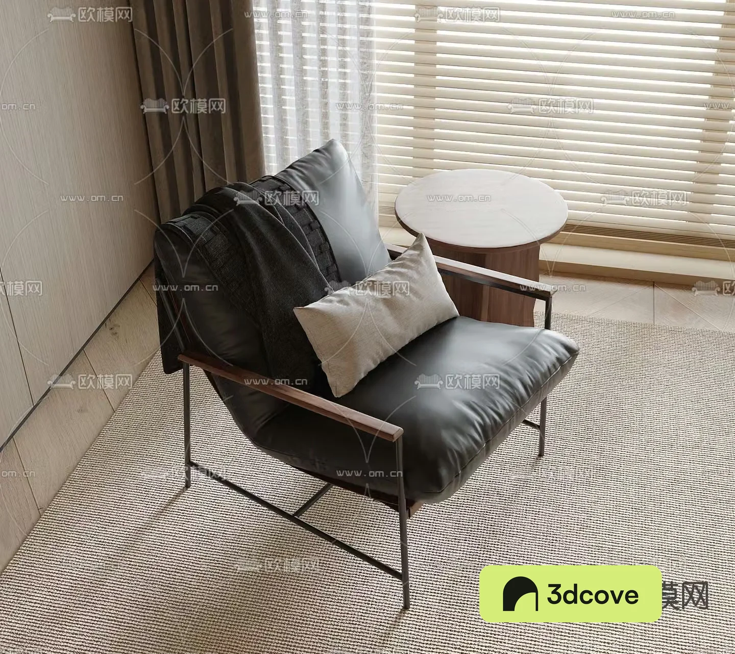 Modern leisure chair