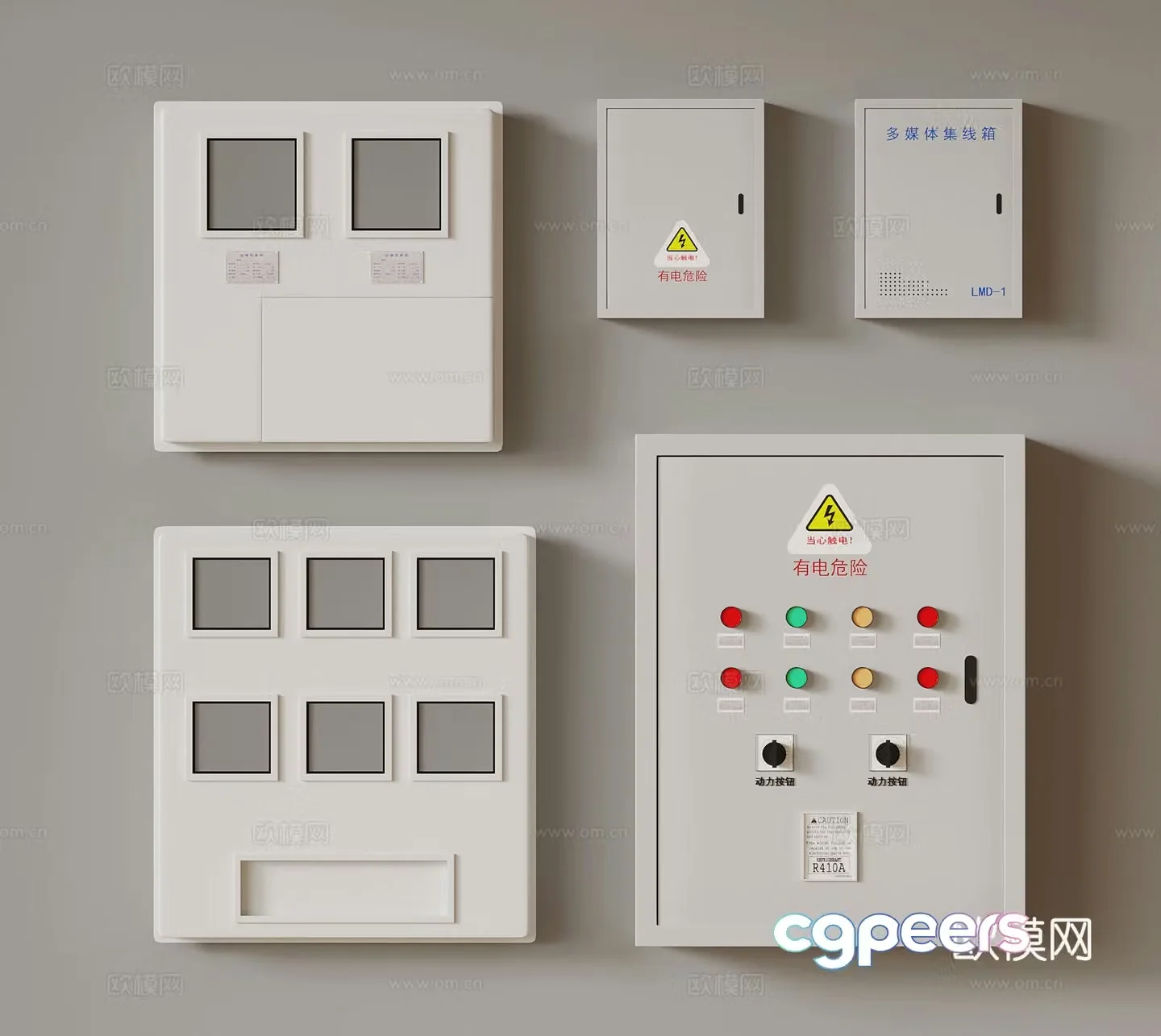Other electrical appliances Modern electric box switch 3D model