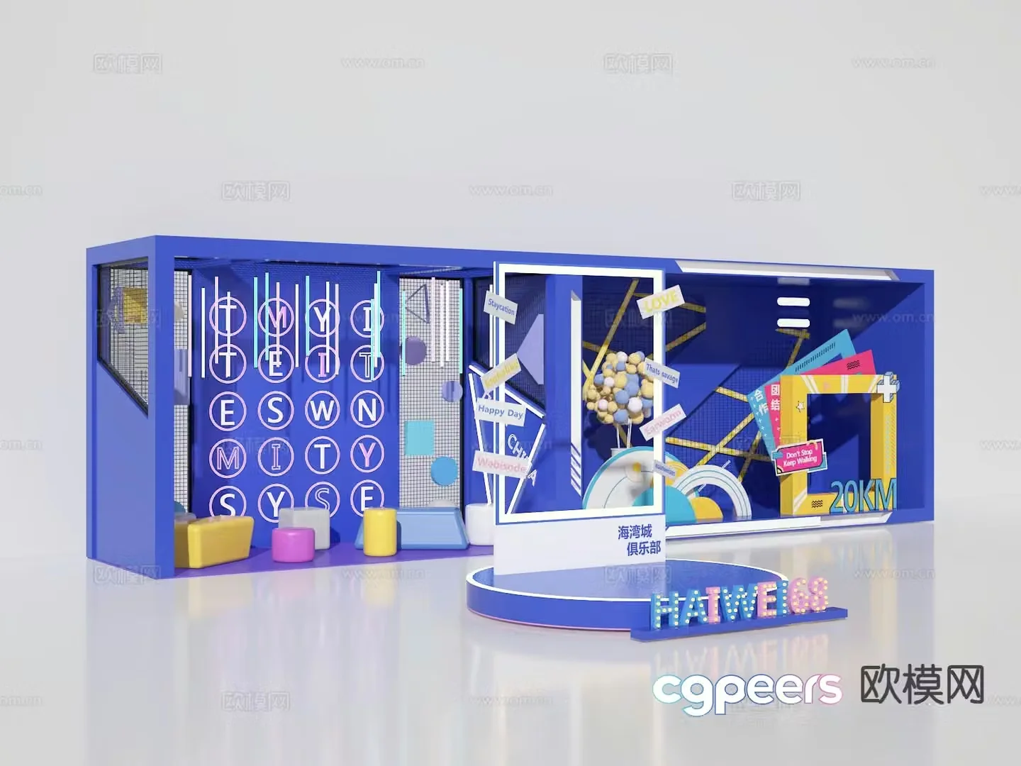 Internet celebrity check-in point photo wall beautiful 3D model