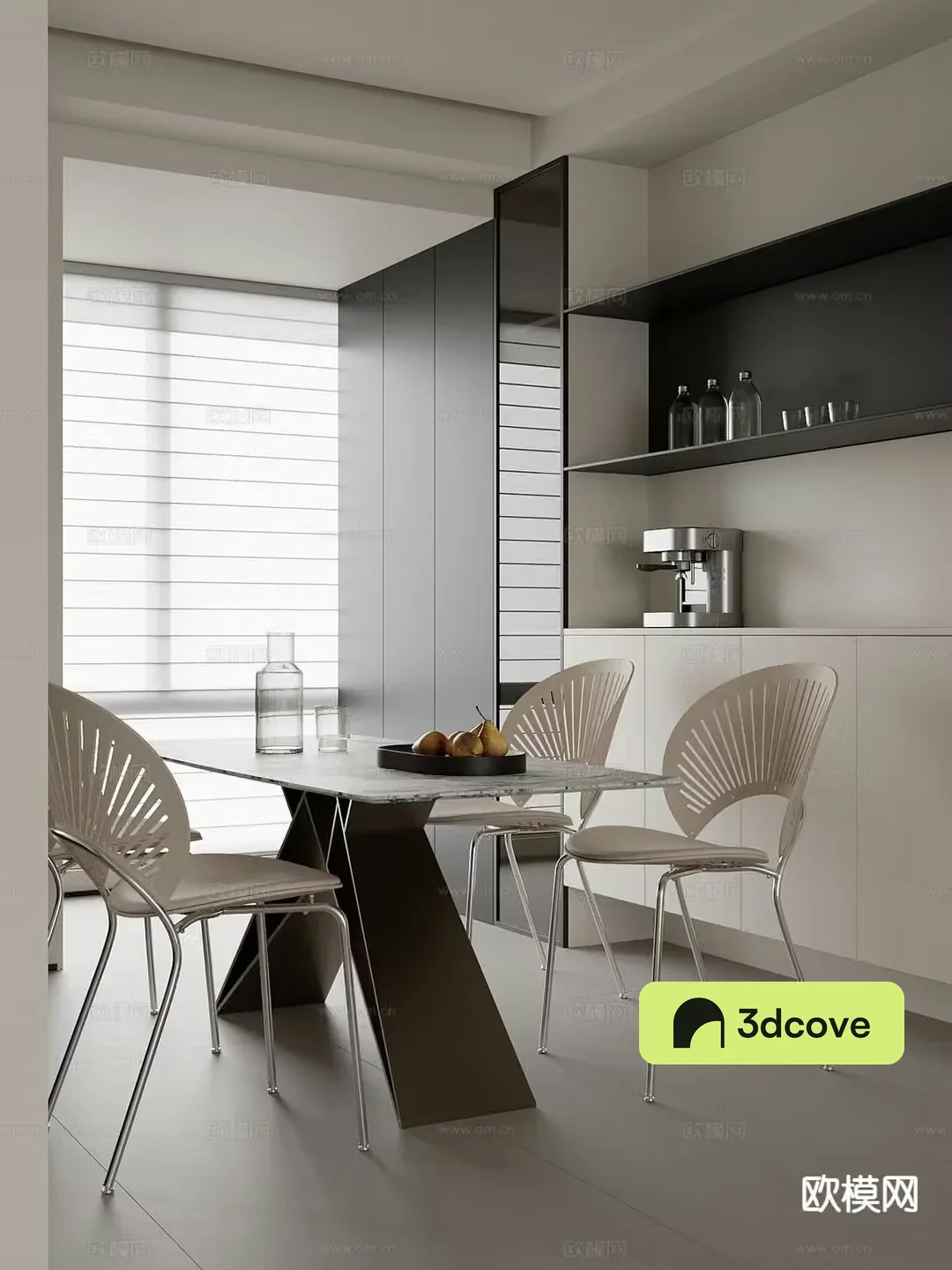 Modern dining table and chairs
