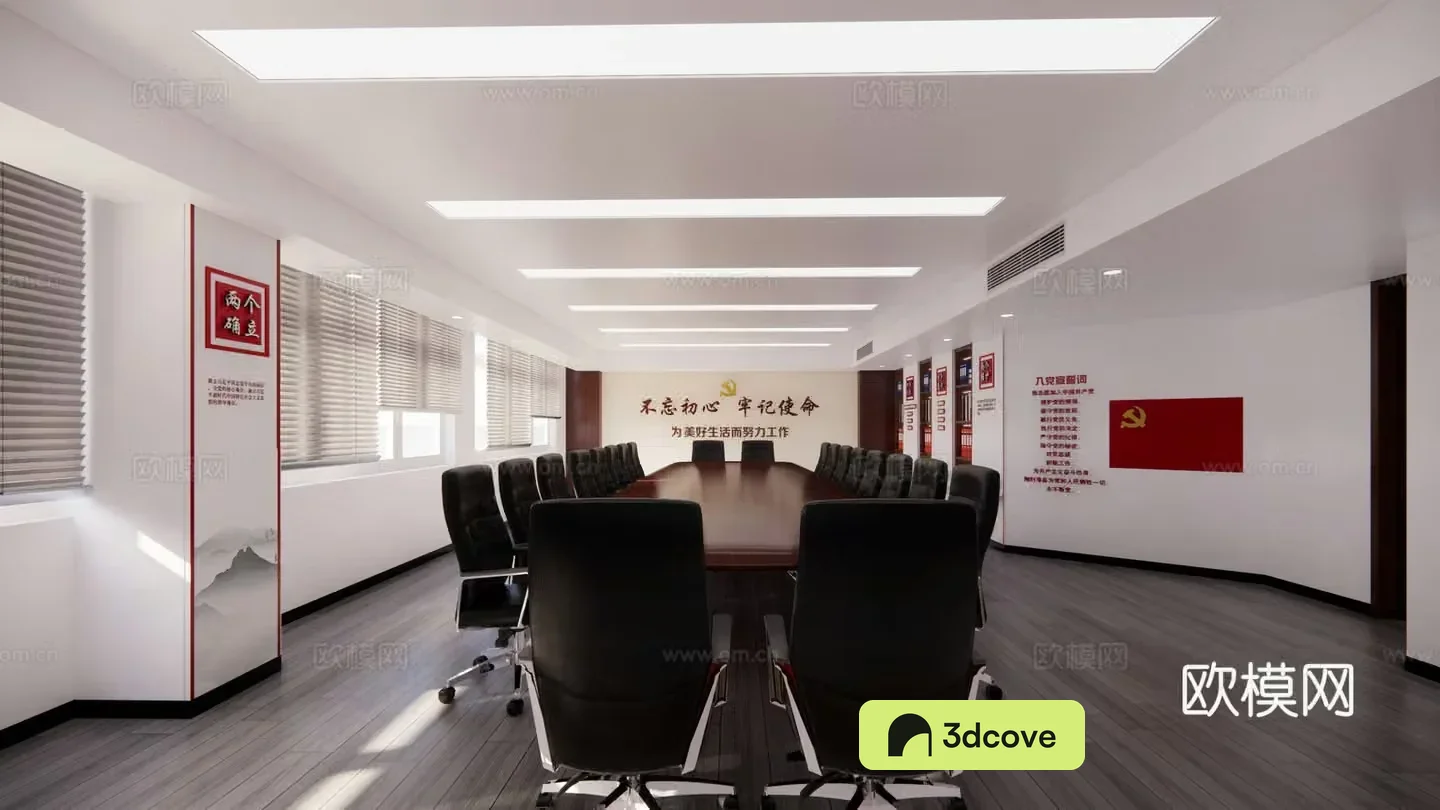 Party building activity room