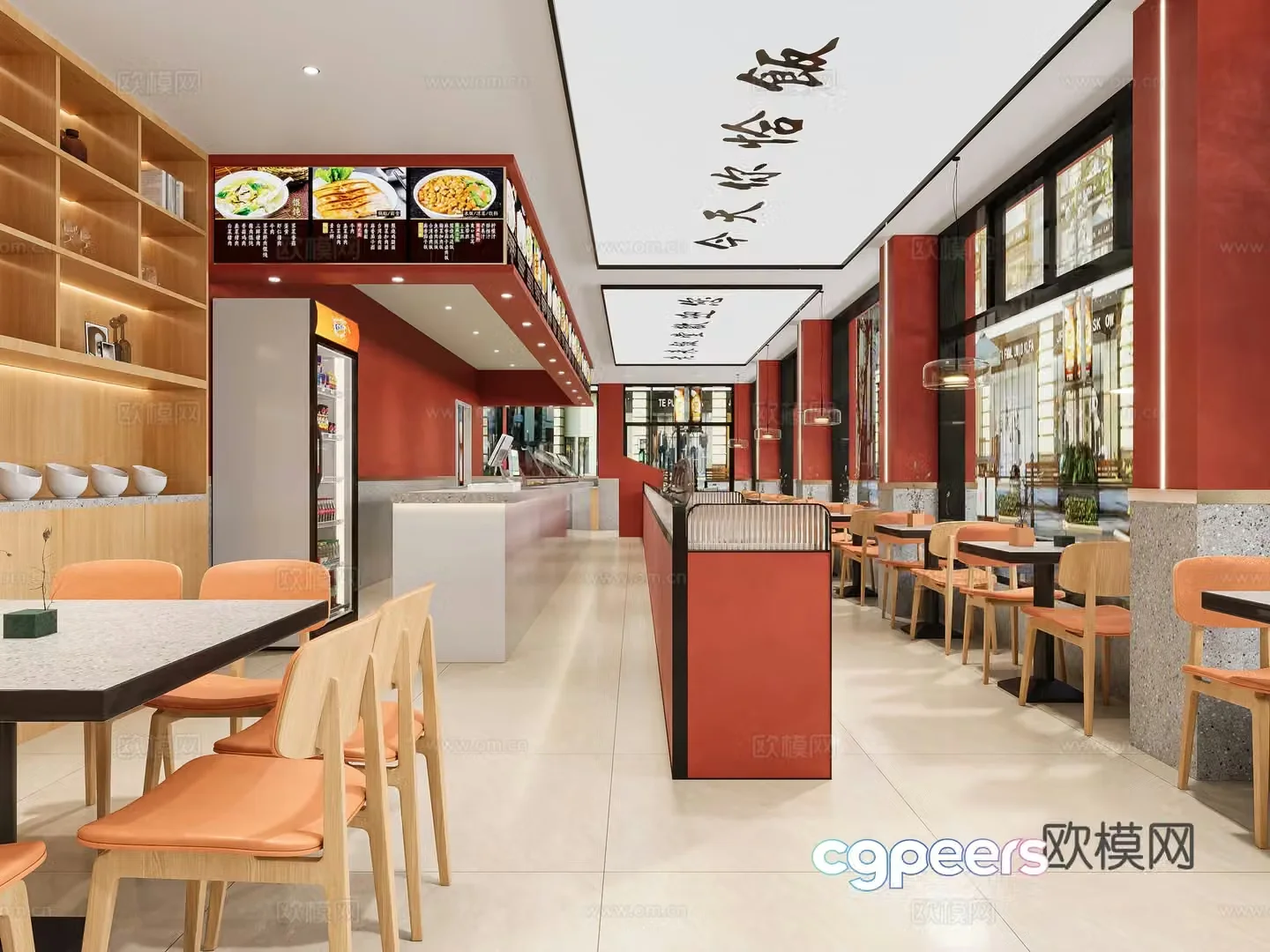 Fast food restaurant 3D model