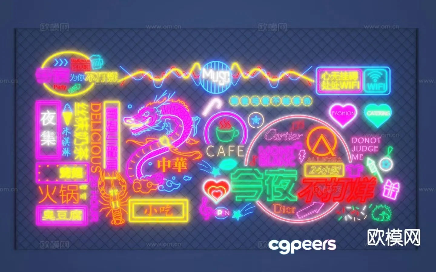 National trend billboard signboard logo trademark neon light 3d model