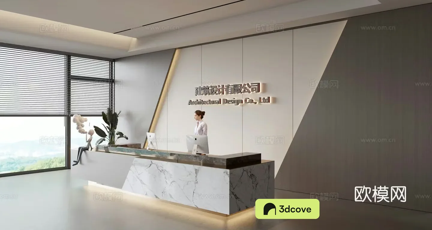 Modern front desk background wall Simple background wall Front desk reception area background wall Company front desk background wall