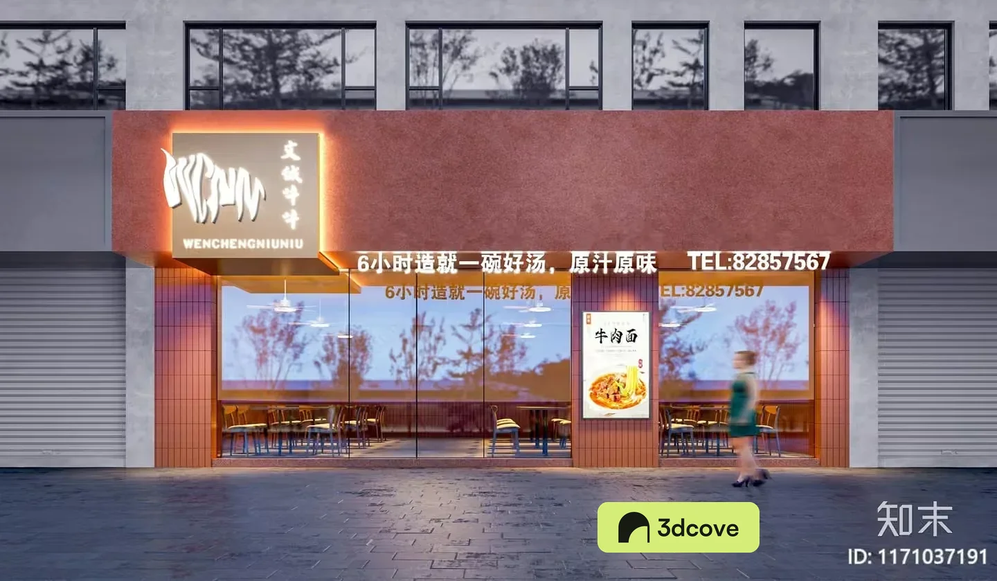 A Restaurant Storefront