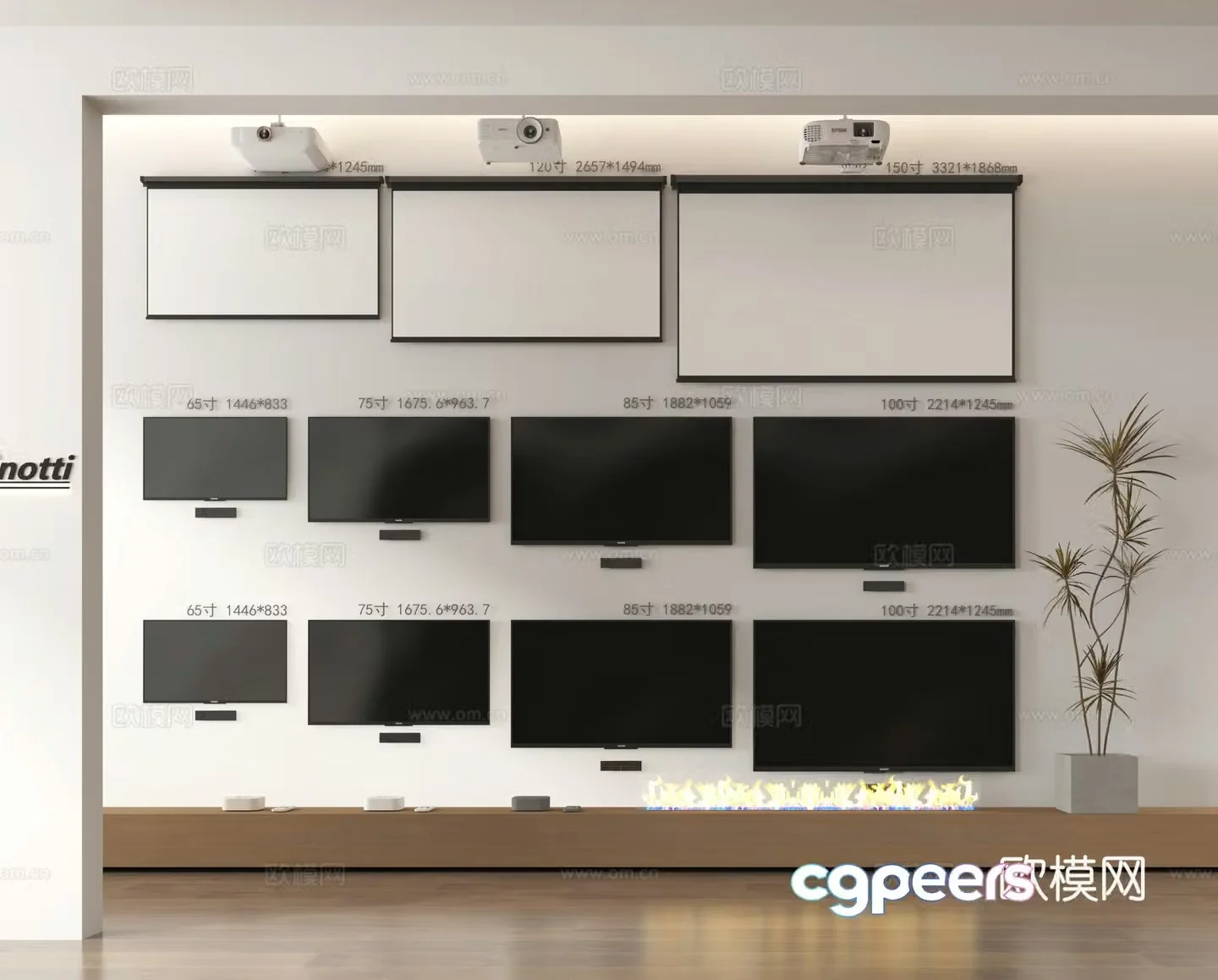 Projector Screen TV 3D Model