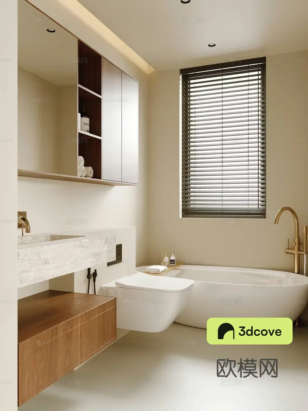 Modern creamy bathroom bathtub