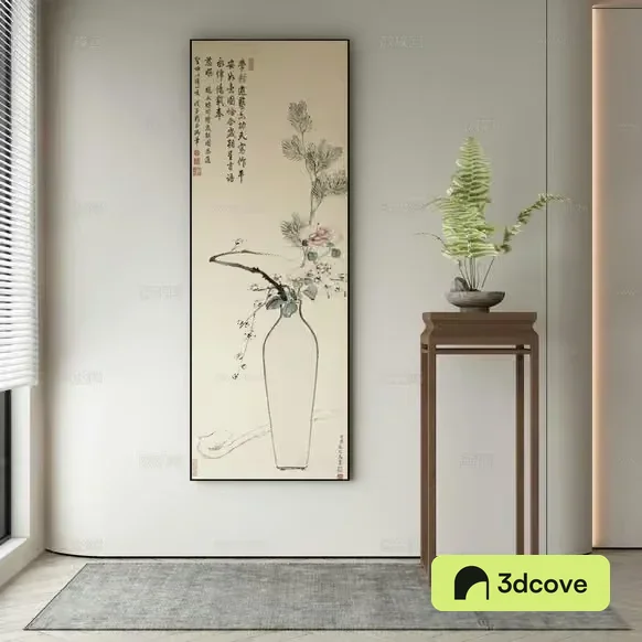 A Chinese Painting