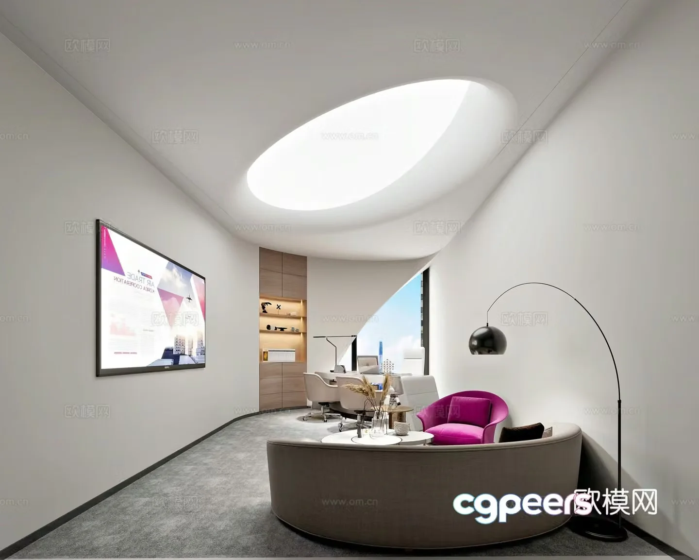 Modern chairman’s office manager’s office 3d model