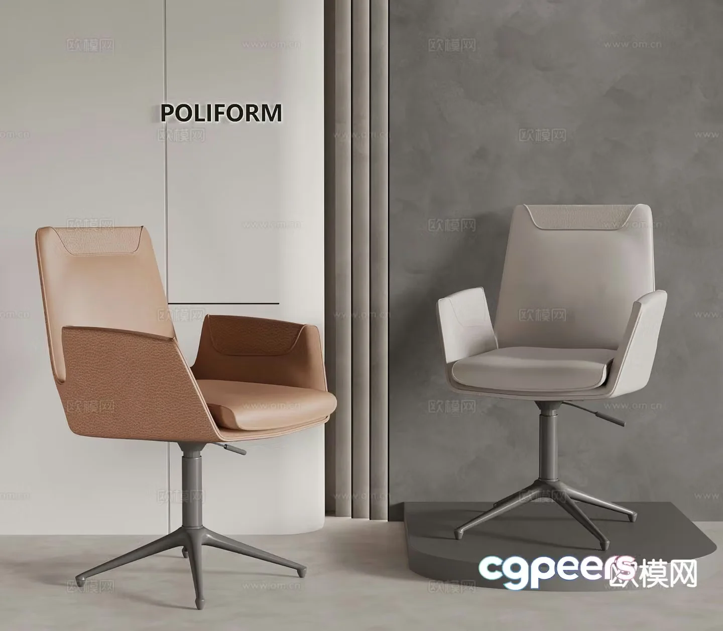 Modern rotating office chair shift chair leather office chair 3D model