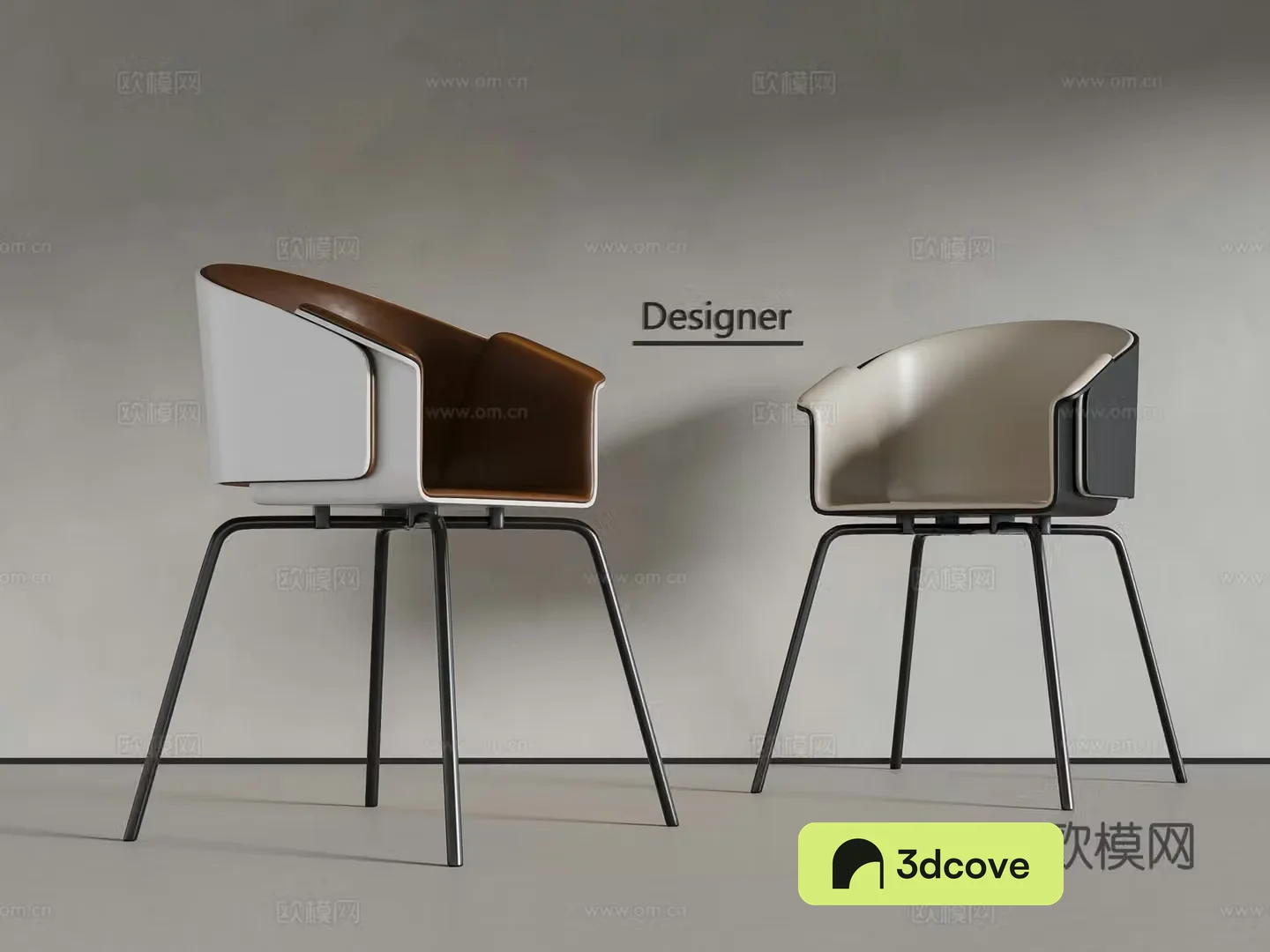 Modern Italian single chair