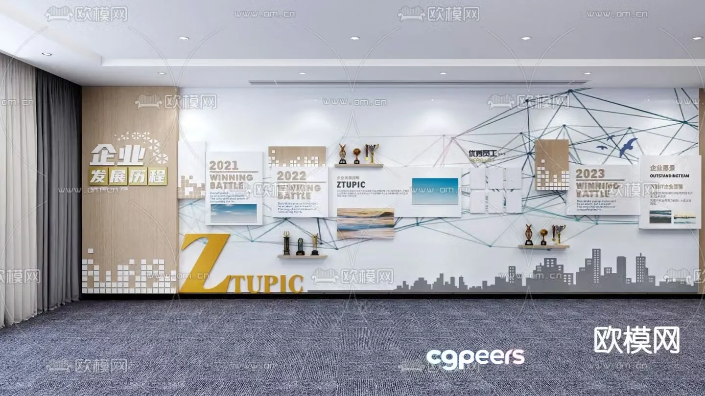 Company development history Company culture wall 3D model