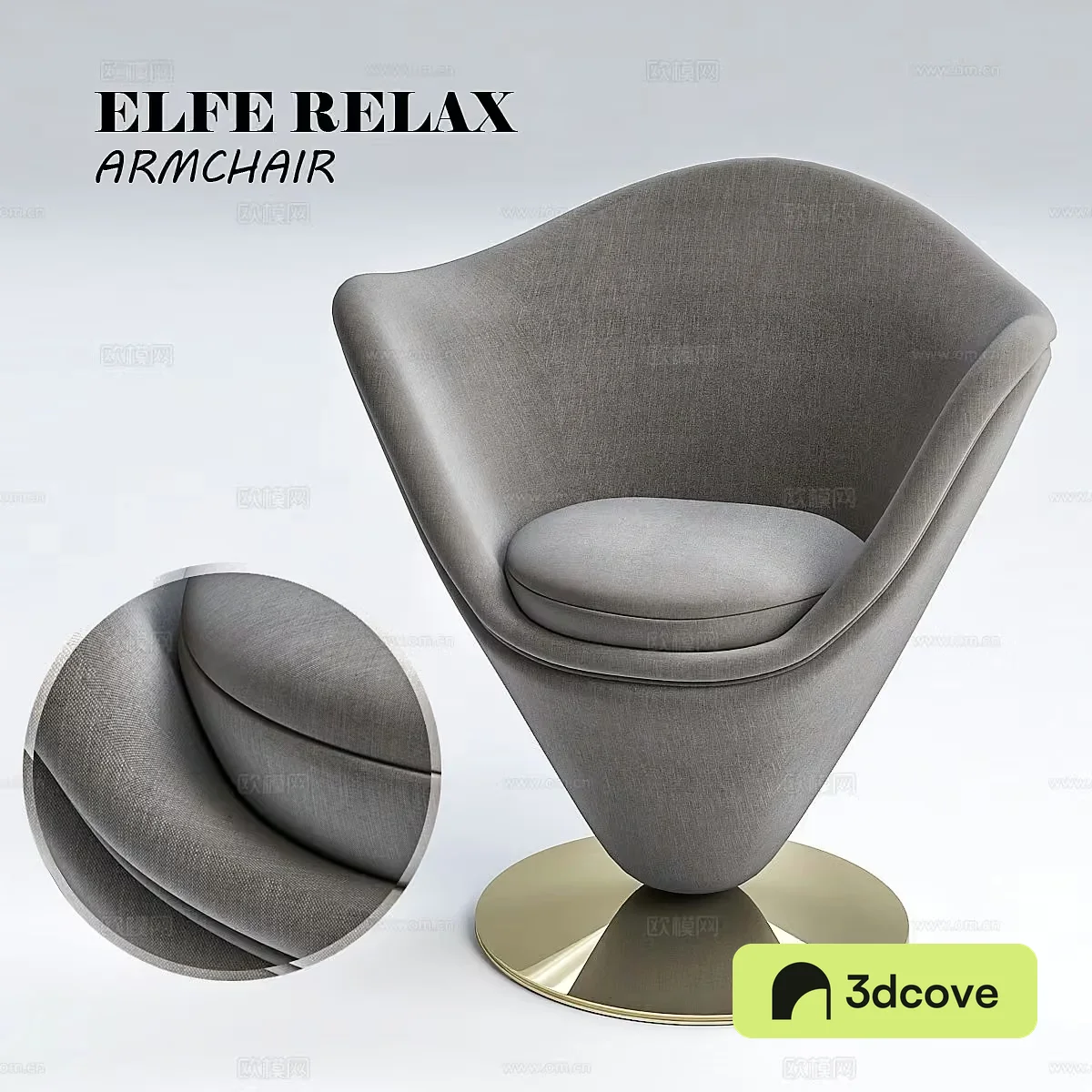 Modern Grey Chair