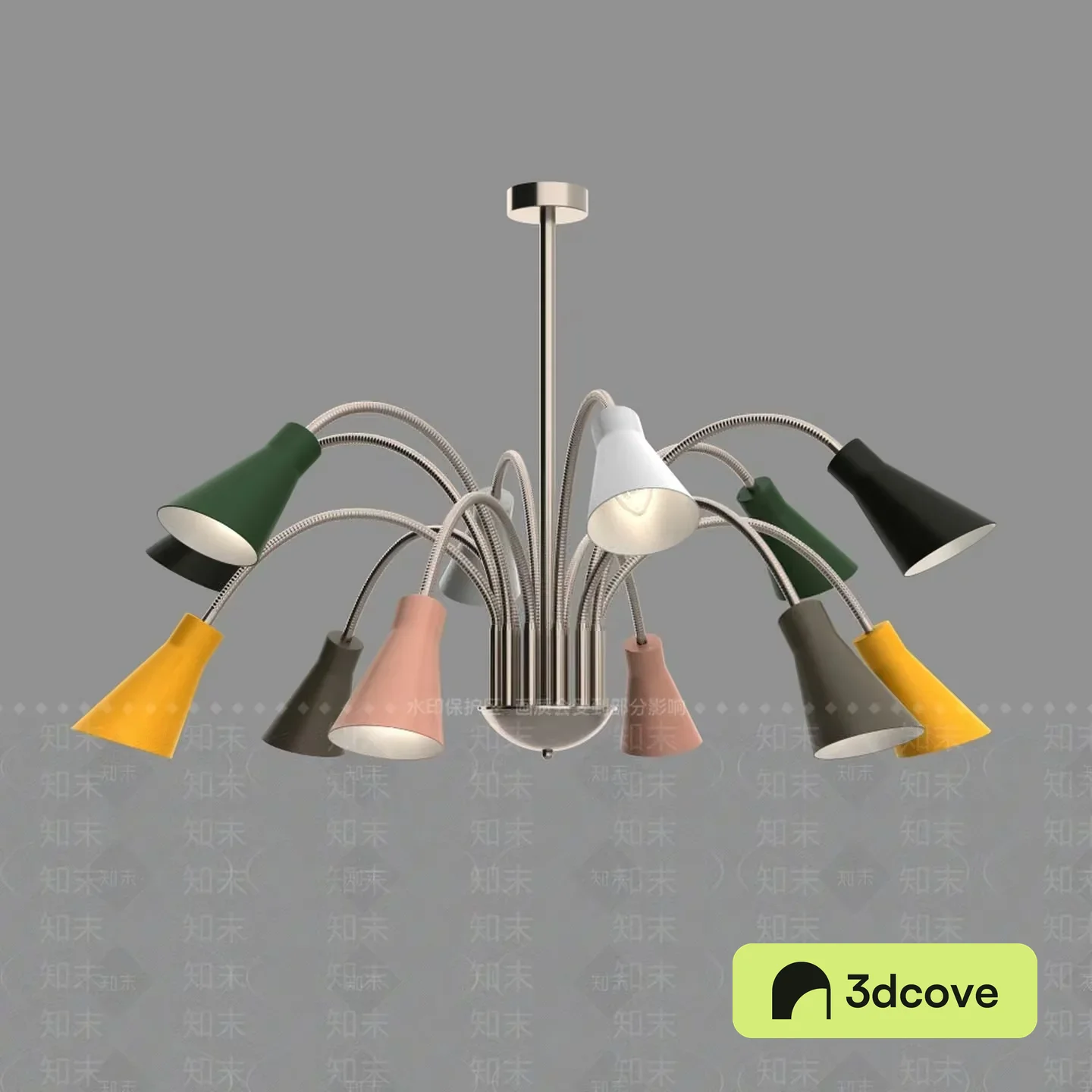 A Multi-Colored Light Fixture