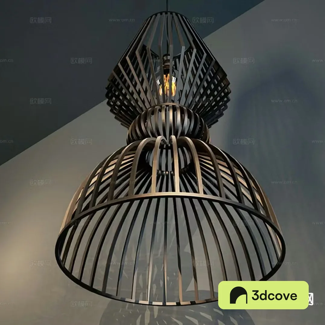 Modern metal chandelier