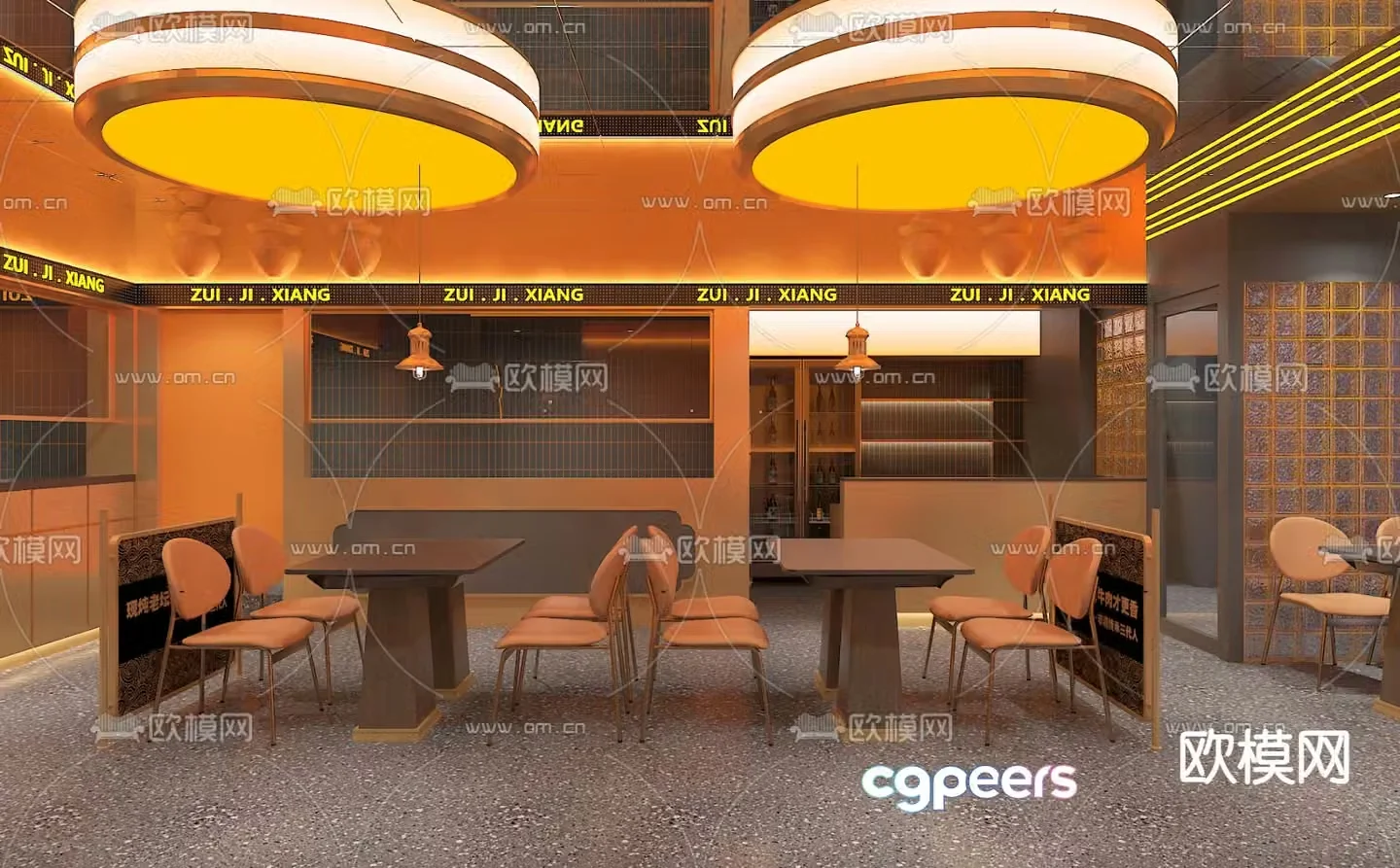 Internet celebrity restaurant 3D model
