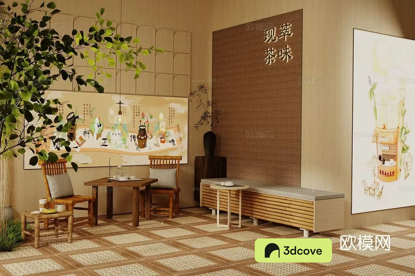 New Chinese milk tea shop rest area