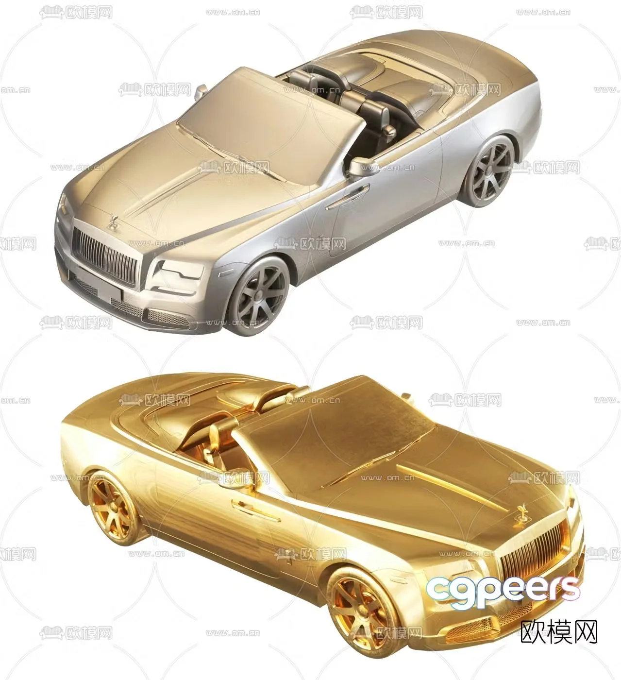 Modern Rolls Royce sports car toy 3d model