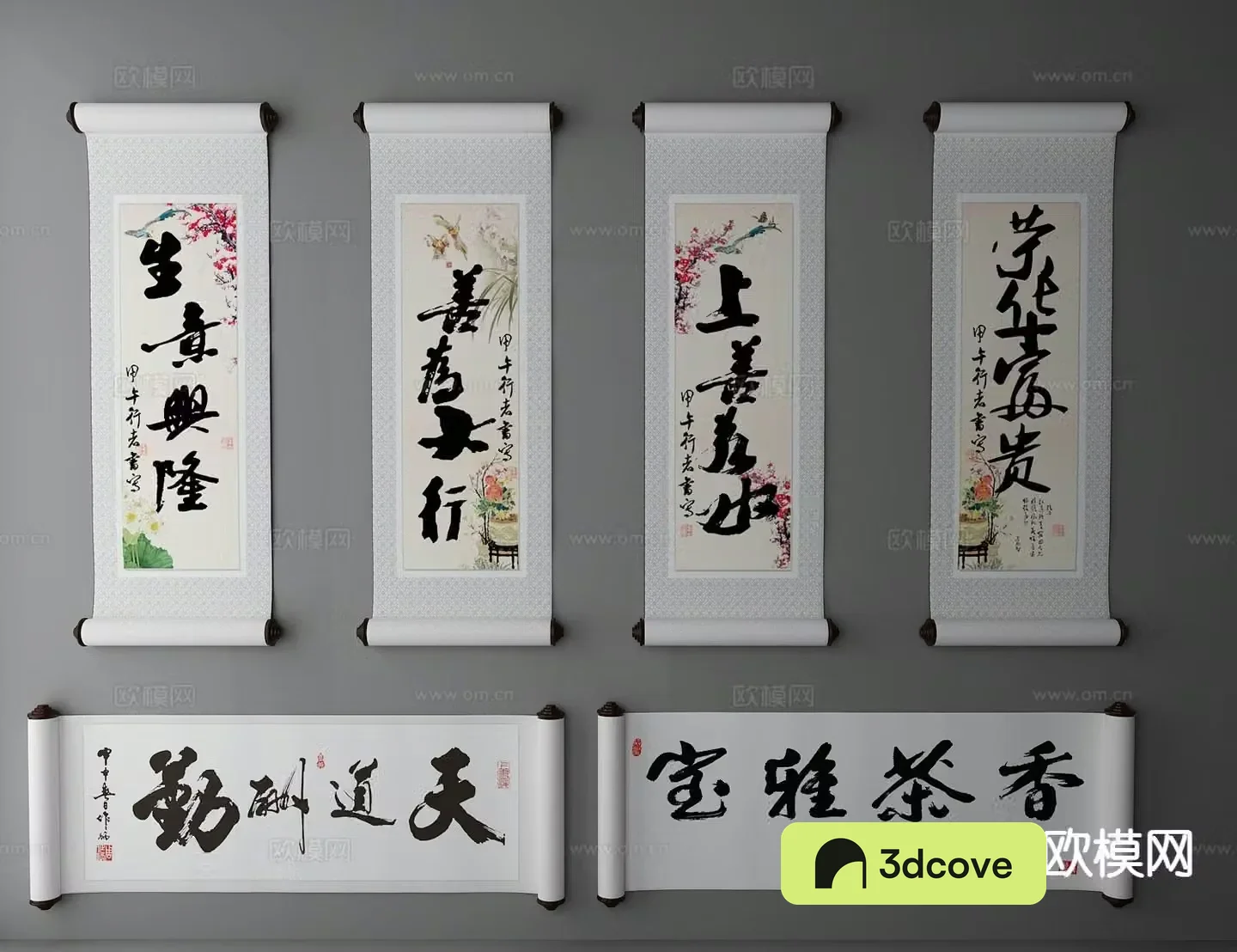 New Chinese style ink calligraphy and painting hanging painting calligraphy
