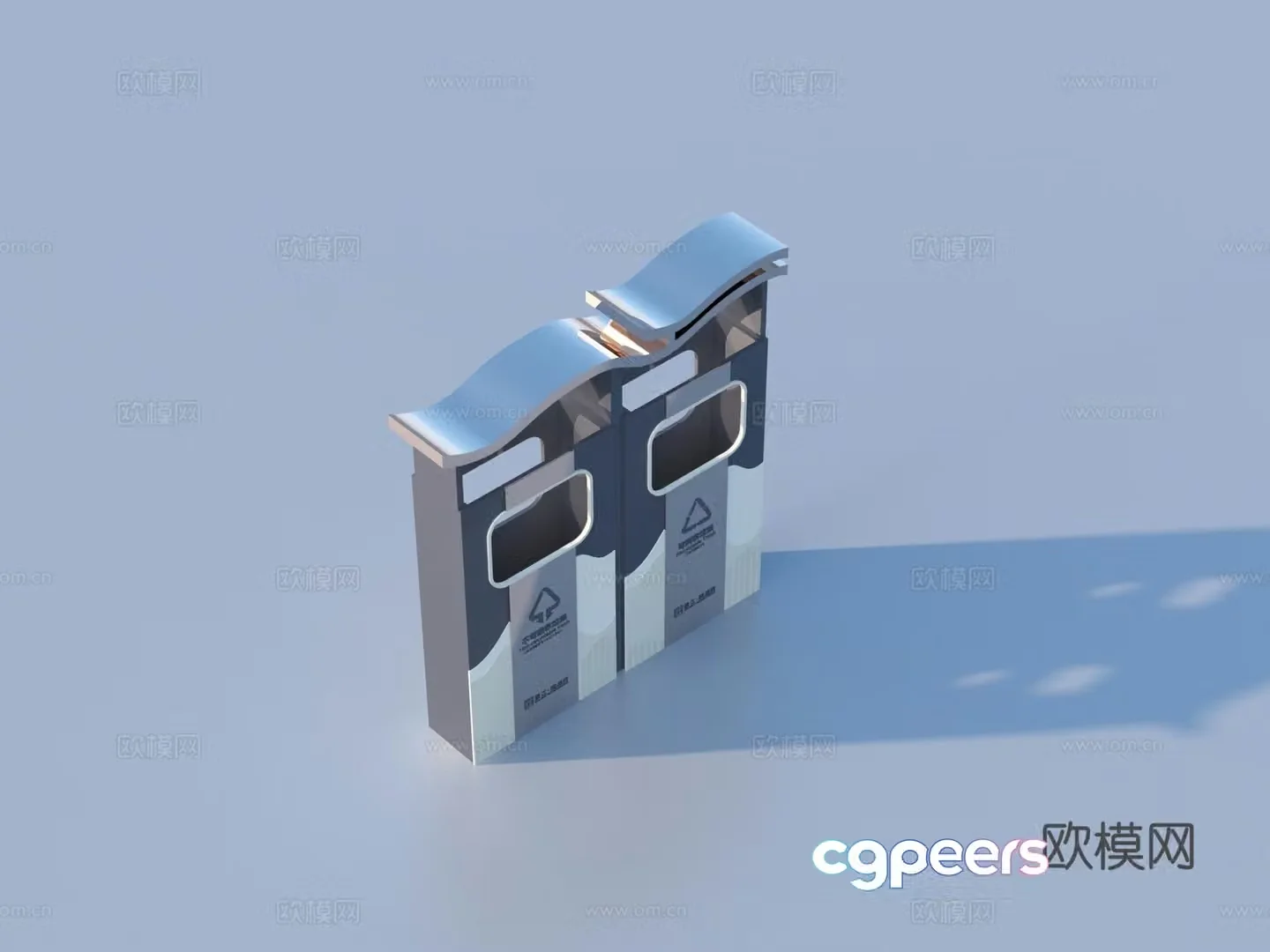 Trash can Outdoor trash can Public trash can 3d model