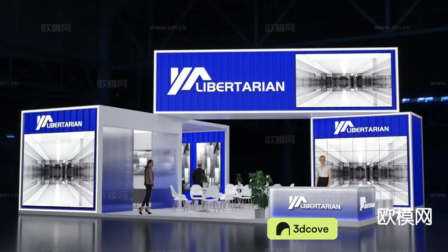 Technology booth exhibition display