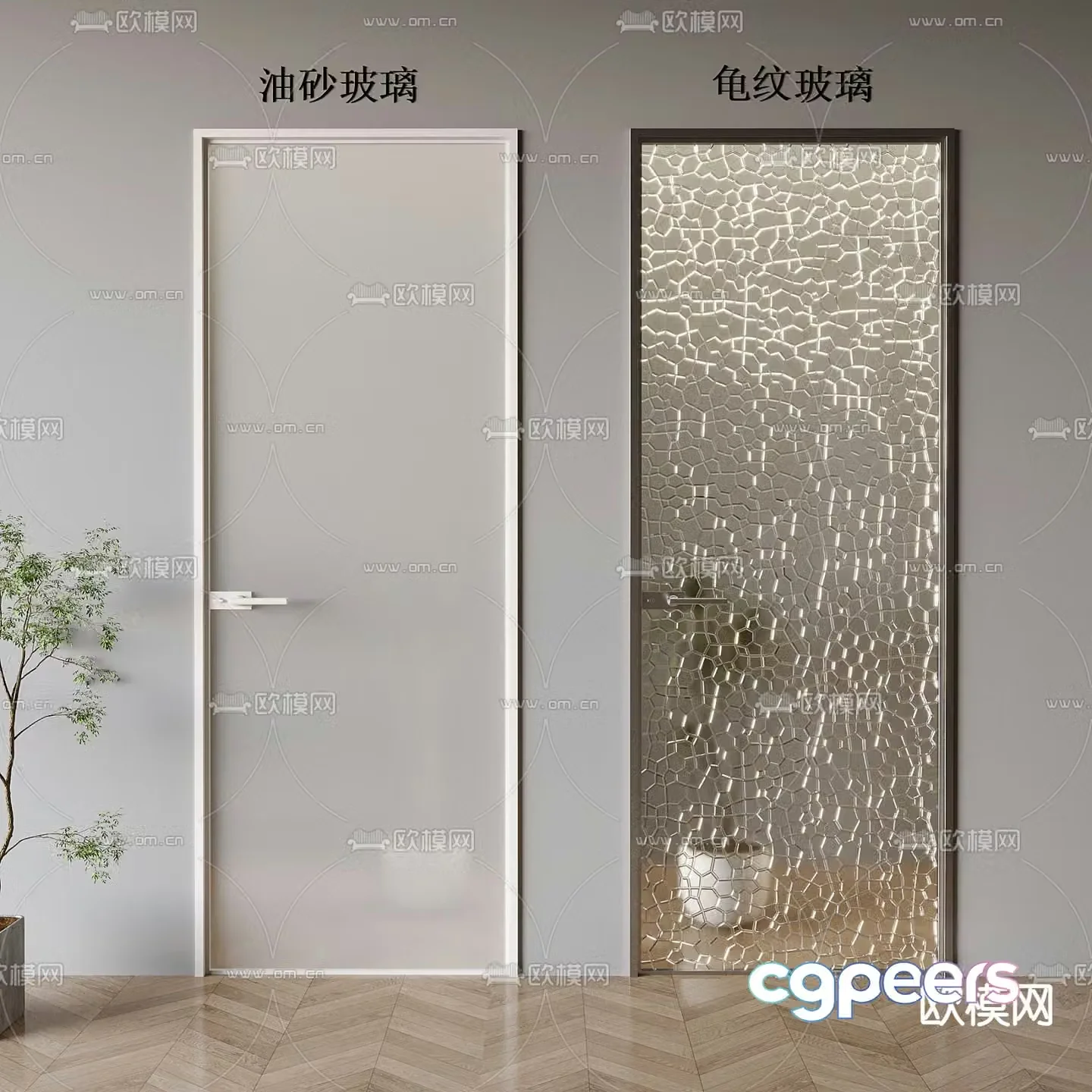 Oil sand glass door turtle pattern glass door kitchen and bathroom door 3D model