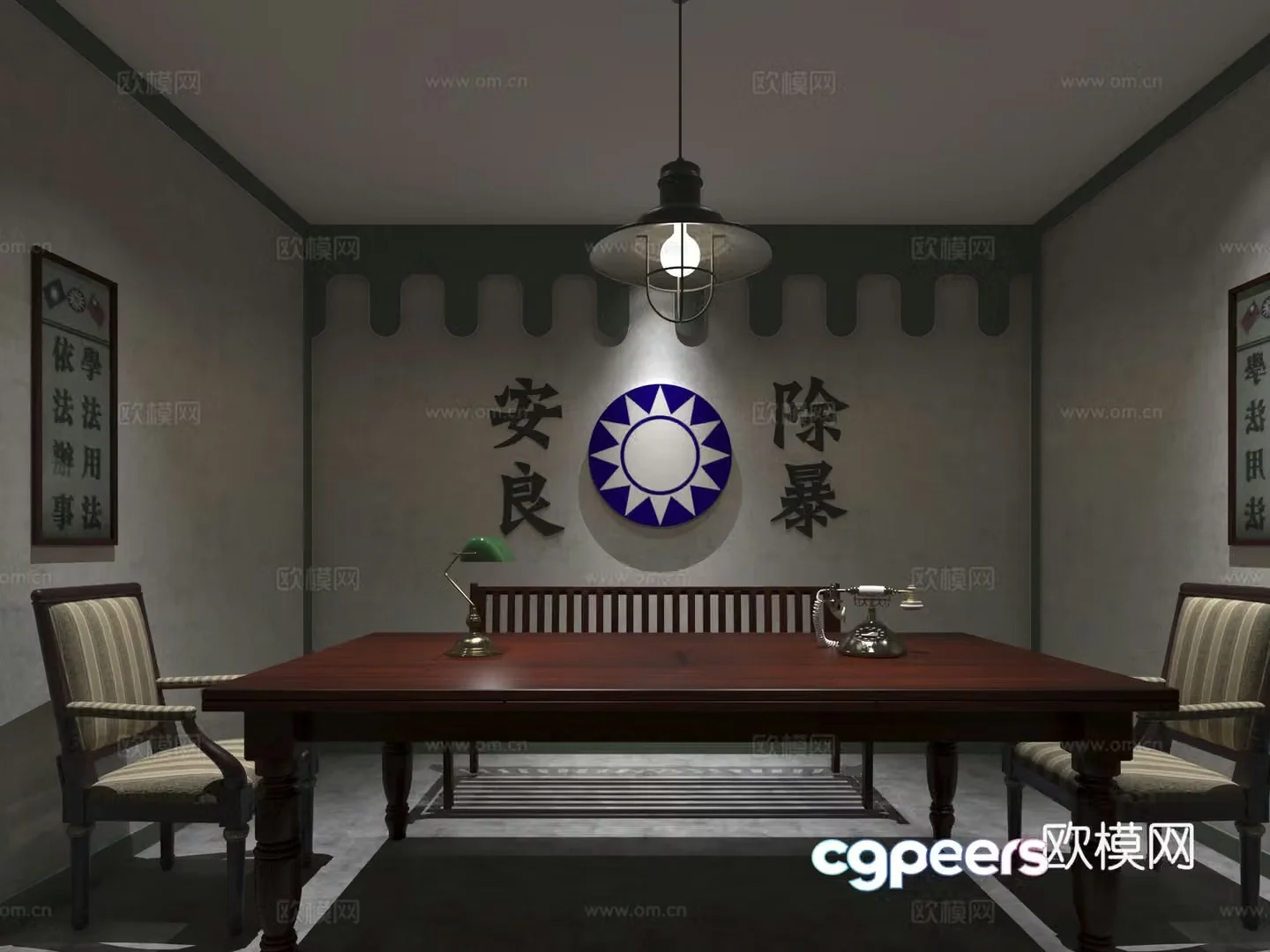 Police Station Haipai Old Shanghai Style Script Kill Space 3D Model