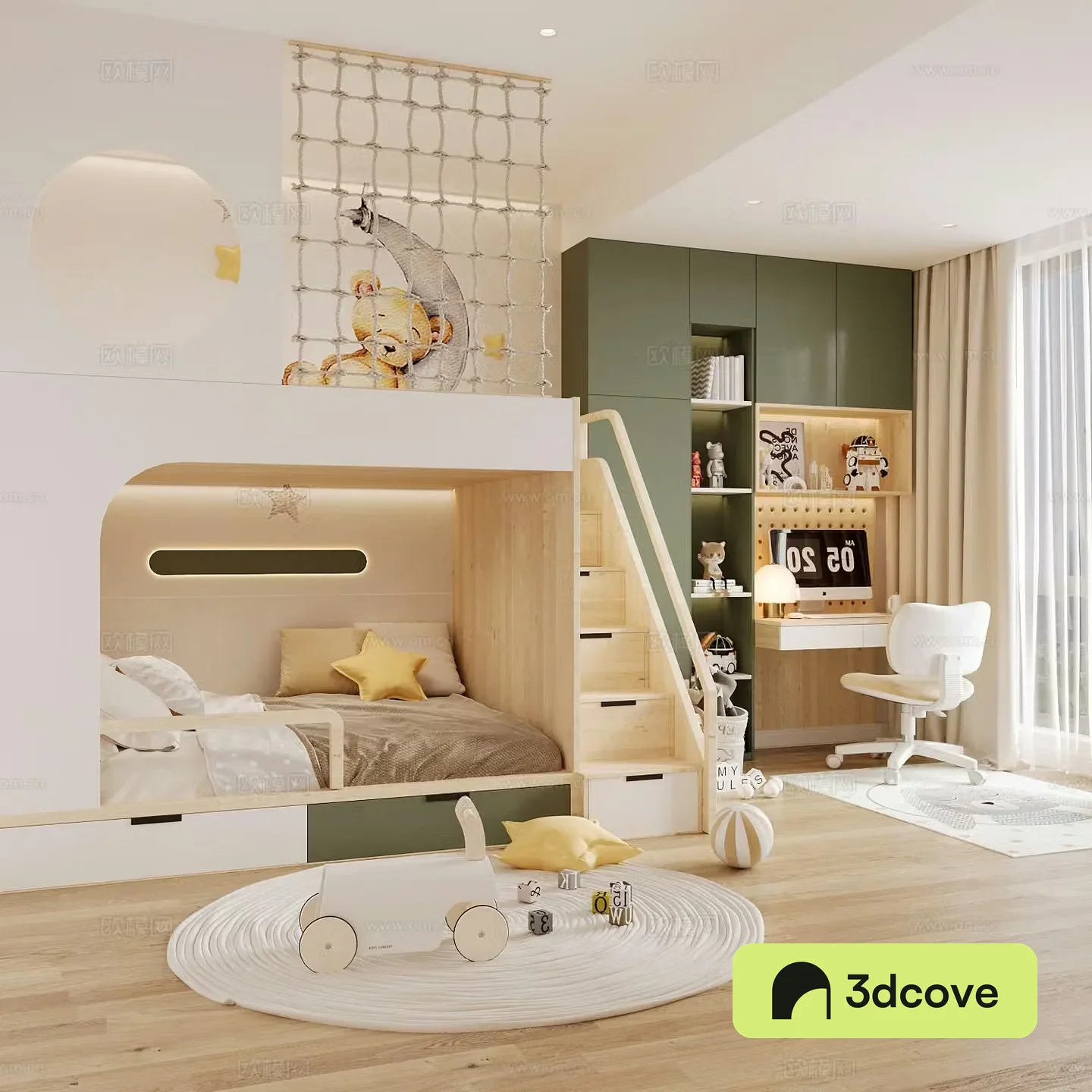 Modern children’s room children’s room