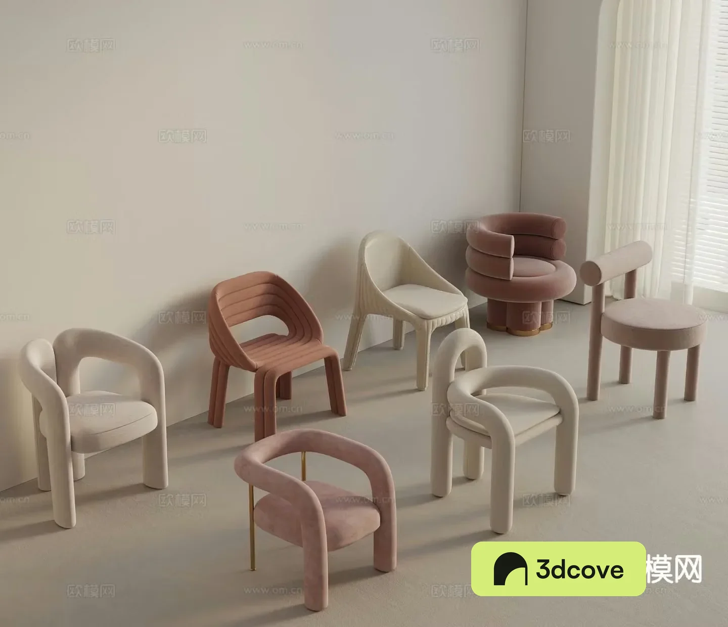 Modern children’s chair leisure chair