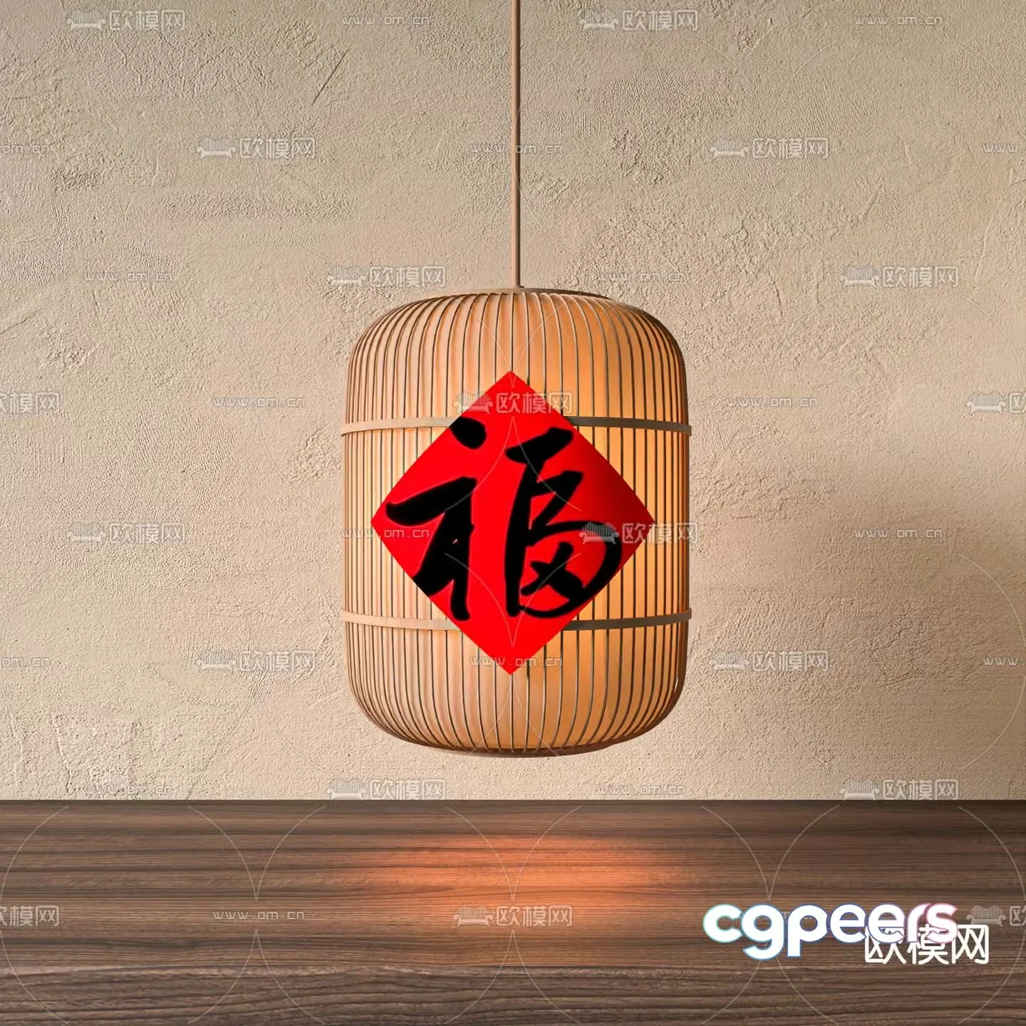 Wabi-sabi style lantern 3d model