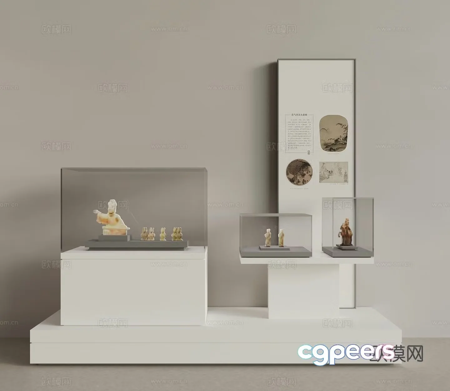 Cultural Relics Showcase Display Station 3D Model