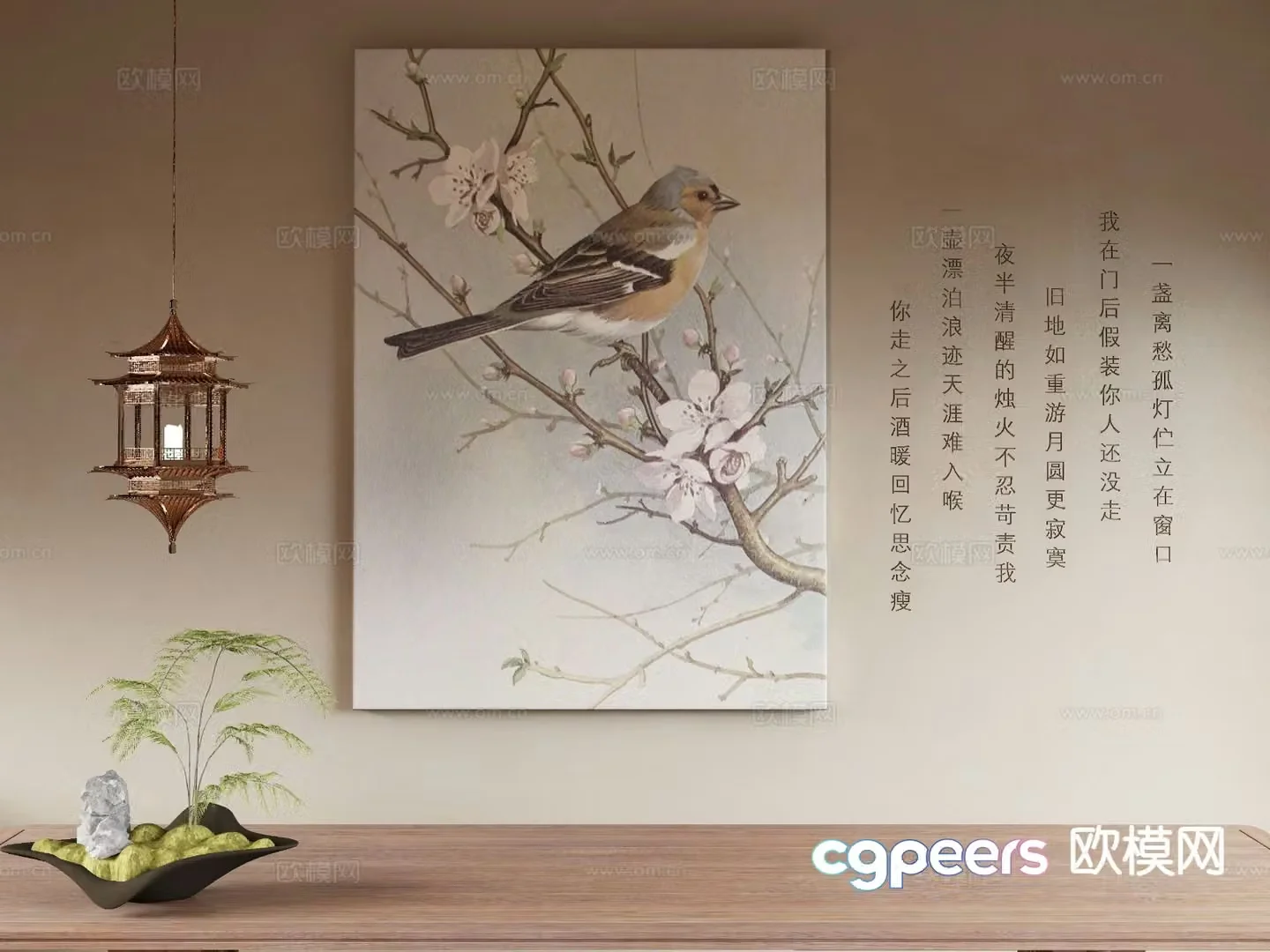 New Chinese style flower and bird painting art painting decorative painting 3d model