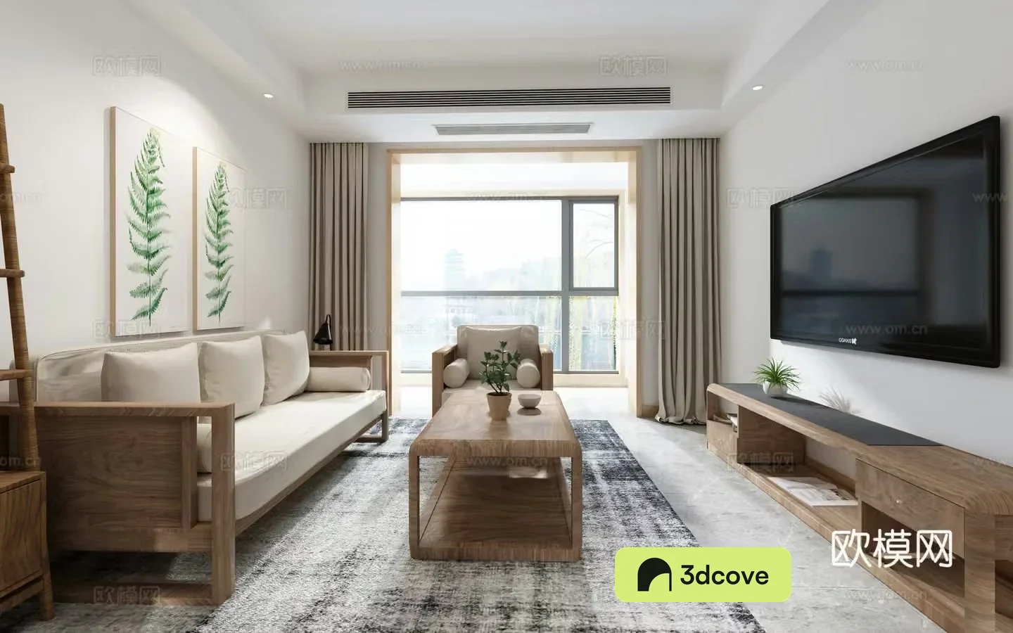 log style living room