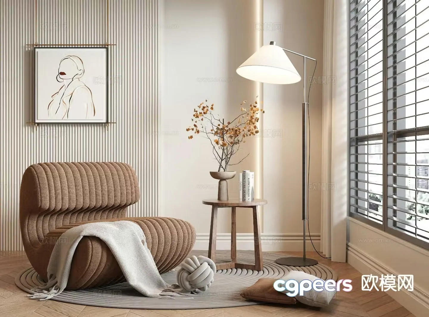 Modern beanbag sofa 3d model