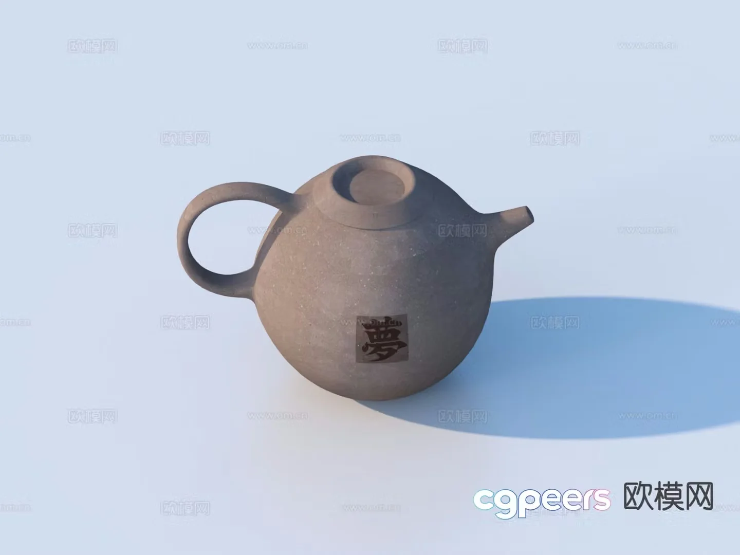 kettle iron kettle teapot tea set 3d model