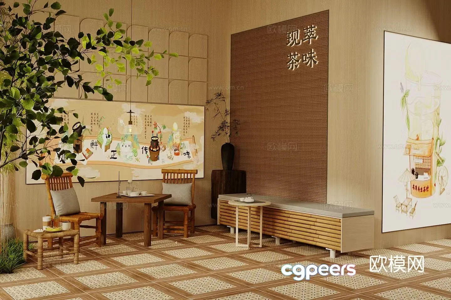 New Chinese milk tea shop rest area 3D model