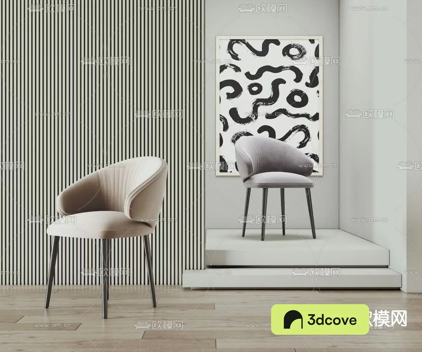 Pertica lounge chair