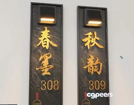 Gold Chinese Characters 3D Model – 10445 – VRAY Render