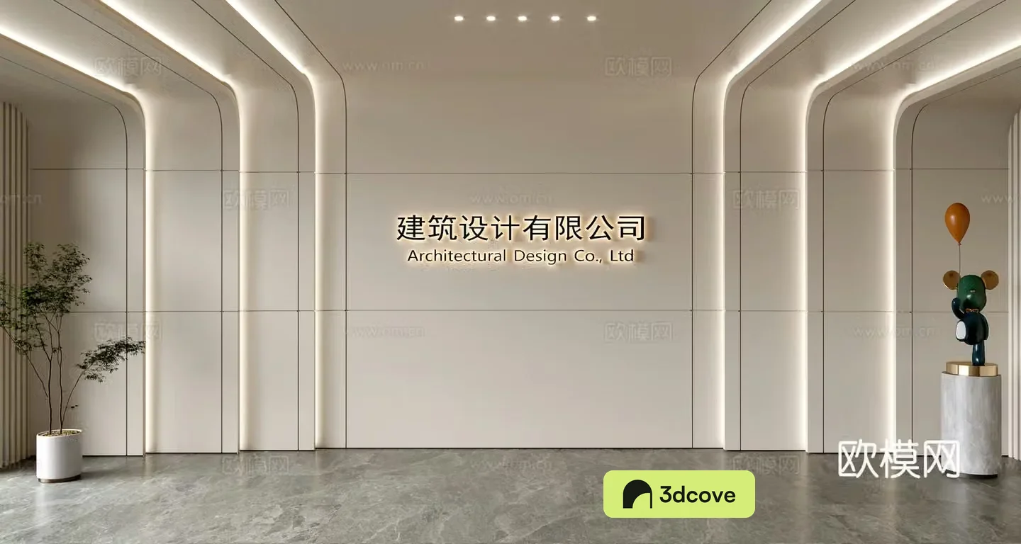 Modern front desk background wall Simple background wall Front desk reception area background wall Company front desk background wall