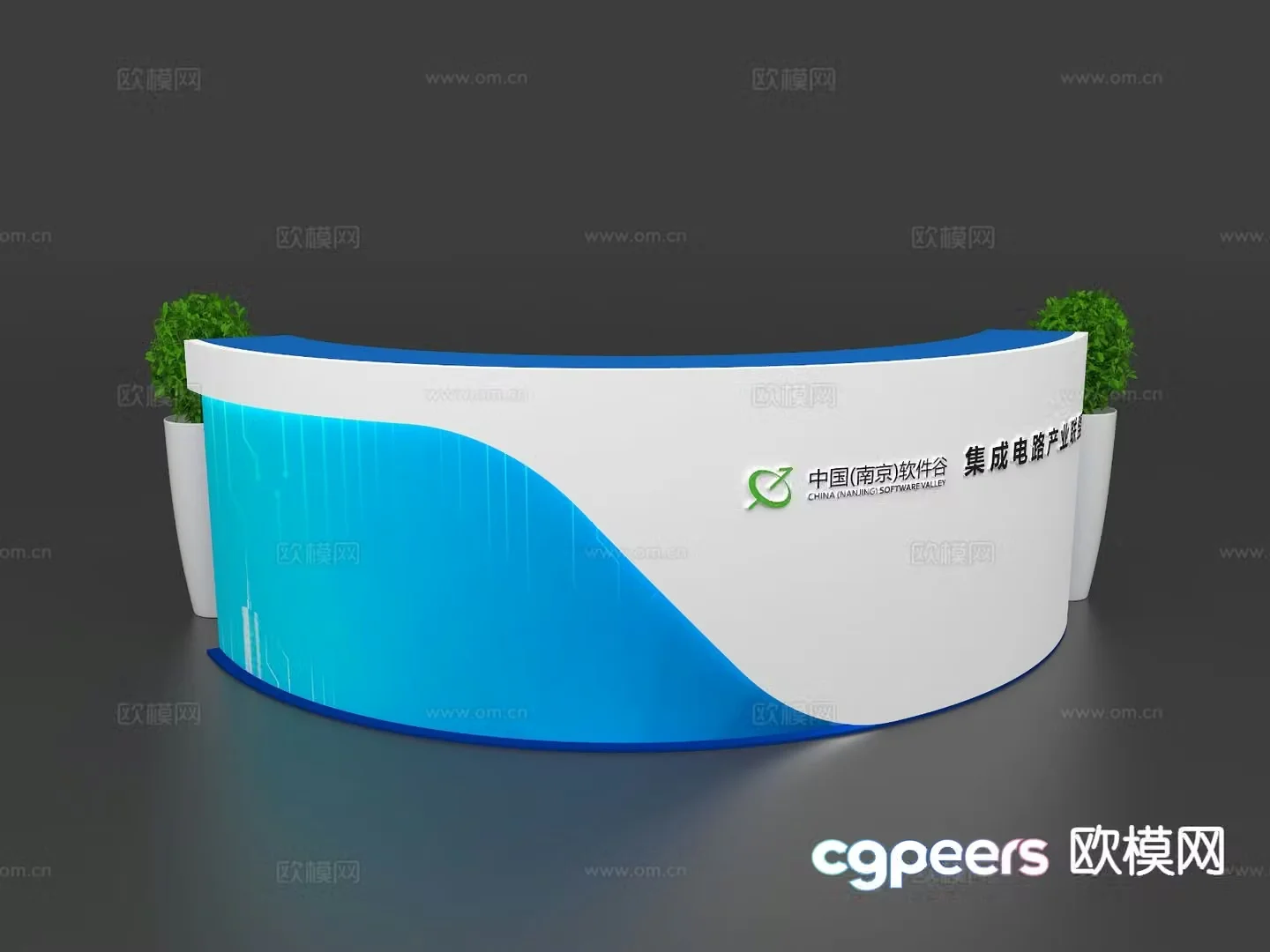 Reception desk booth table front desk bar 3d model