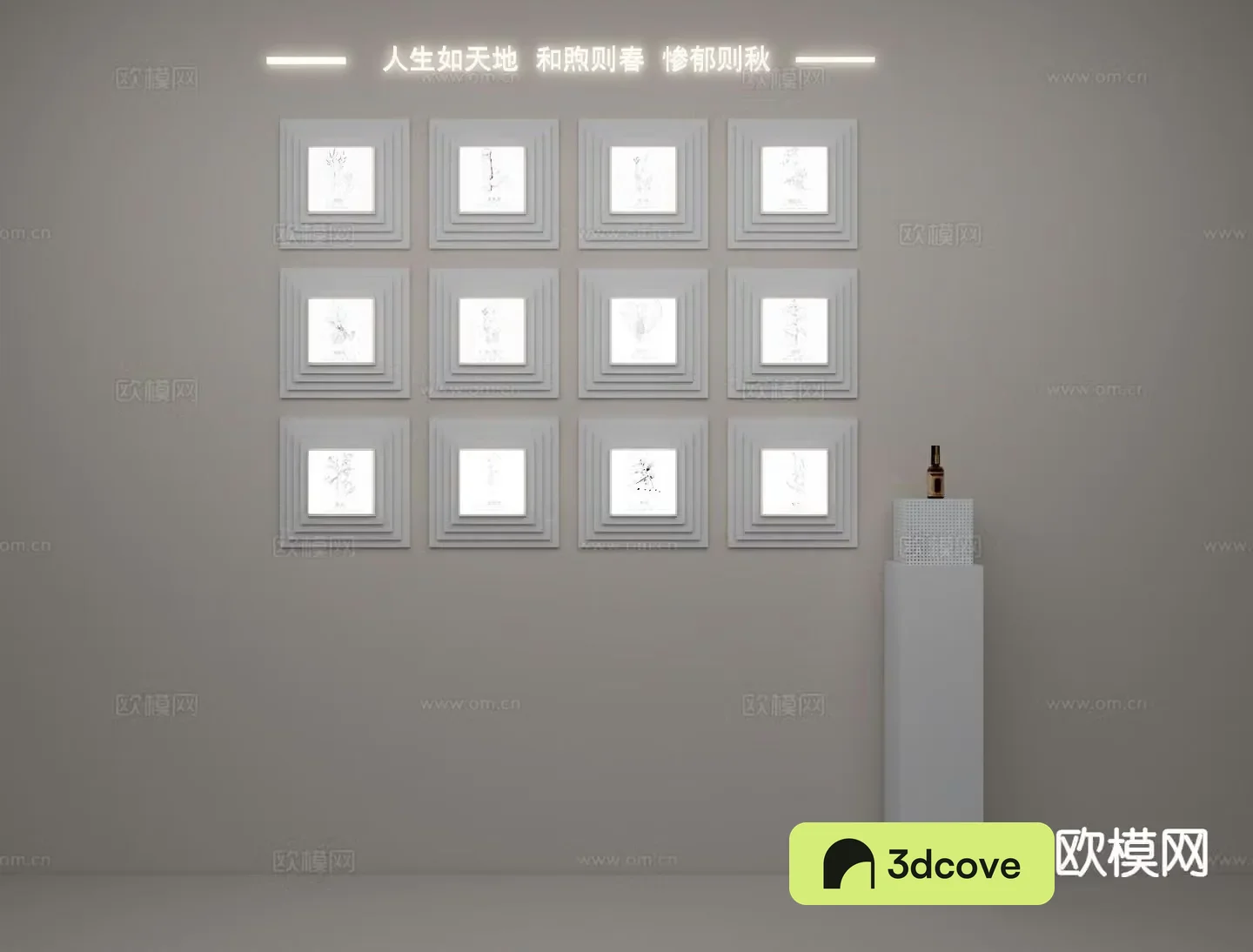 Chinese herbal medicine hanging decoration display wall luminous wall decoration